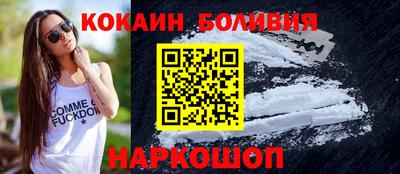 MESCALINE Краснодар