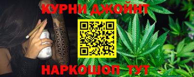 мдма Краснокаменск