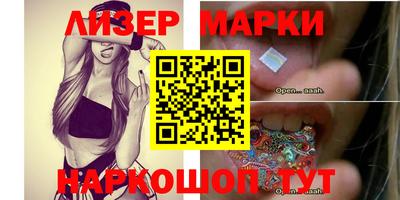 MESCALINE Краснодар