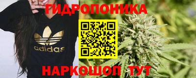 MESCALINE Краснодар