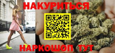 мдма Краснокаменск