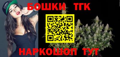 мдма Краснокаменск
