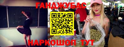 MESCALINE Краснодар