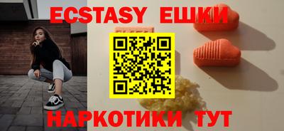 стаф Краснознаменск