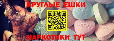 стаф Краснознаменск