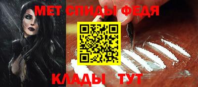стаф Краснознаменск