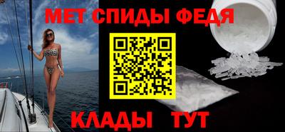 стаф Краснознаменск