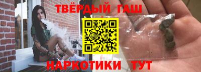 MESCALINE Краснодар