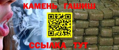 MESCALINE Краснодар