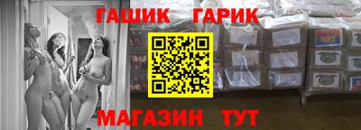 MESCALINE Краснодар