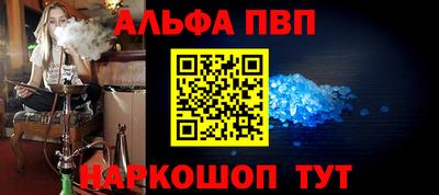 MESCALINE Краснодар