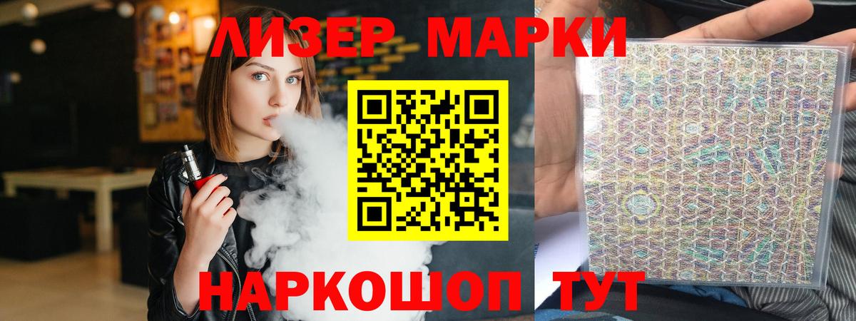 Альфа ПВП Клинцы