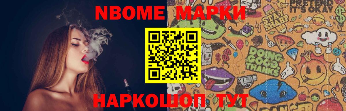 ЛСД экстази  Вход с VPN  ЛСД экстази ecstasy  Клинцы  LSD-25 экстази кислота 