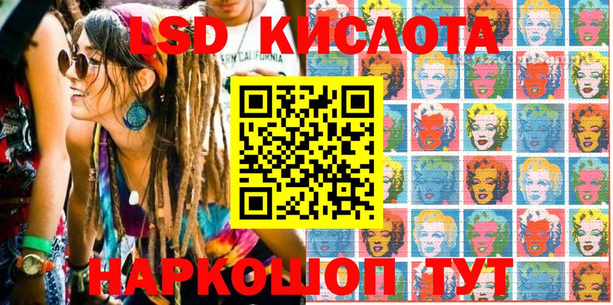 Марки NBOMe 1500мкг  где можно купить   Марки N-bome  Клинцы  Вход с VPN 